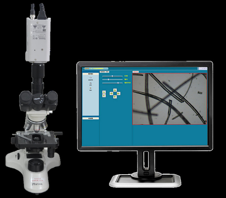 Mikroskop do urządzeń do analizy włókien AC220V / 50Hz / 300W