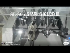 Całe buty zgięcia tester gotowe buty gięcia testowania maszyny