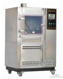 SL-IPX3-6BS-R400 RT-250C Kompleksowy zestaw do testu deszczowego Pełny test natryskiwania wodą