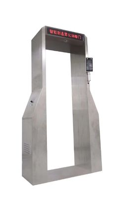 kupować Sprzęt do testowania laboratoryjnego Inteligentne rozpoznawanie twarzy Drzwi temperatury i dezynfekcji produkcja online