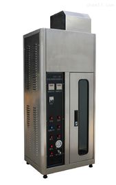 Dobra cena. Sprzęt do testowania ognia / pionowa komora do badania płomienia w Internecie