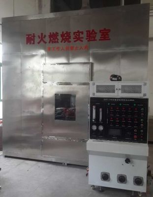 Dobra cena. BS6387 Kabel sprzętu do prób ogniowych wymagany do utrzymania integralności obwodu w warunkach pożaru w Internecie