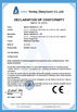 Chiny SKYLINE INSTRUMENTS CO.,LTD Certyfikaty